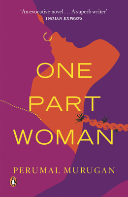 one part woman by perumal murugan