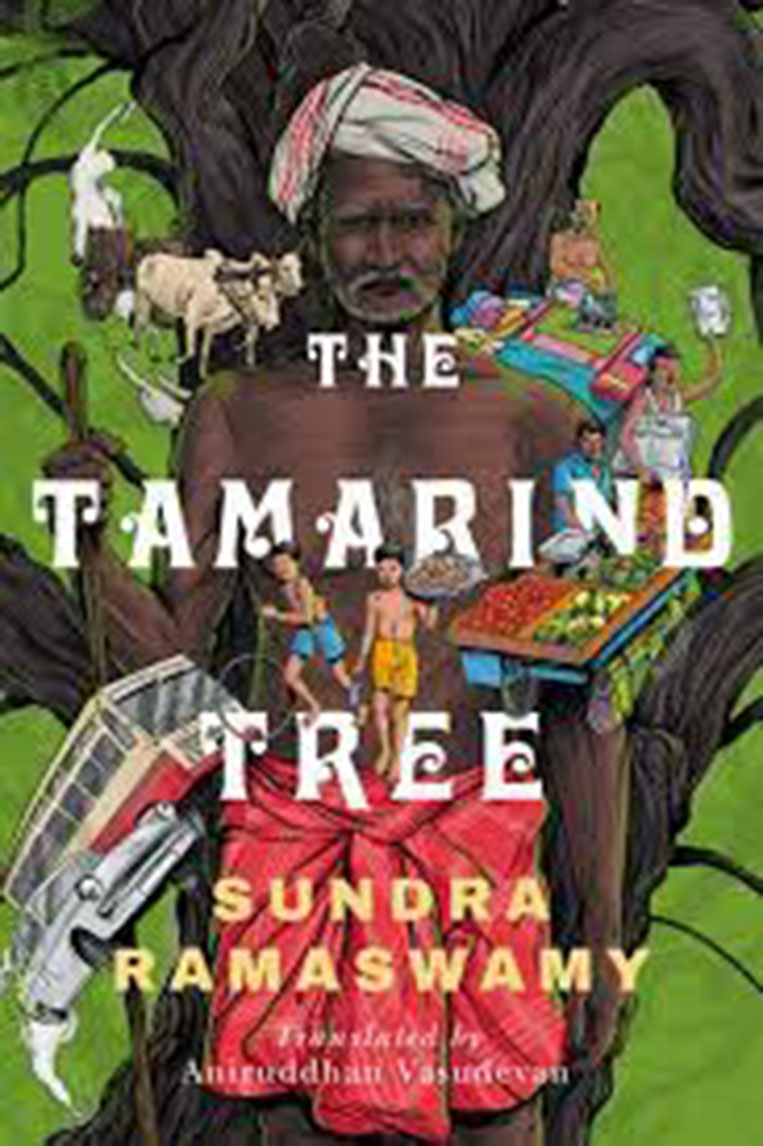 The Tamarind tree