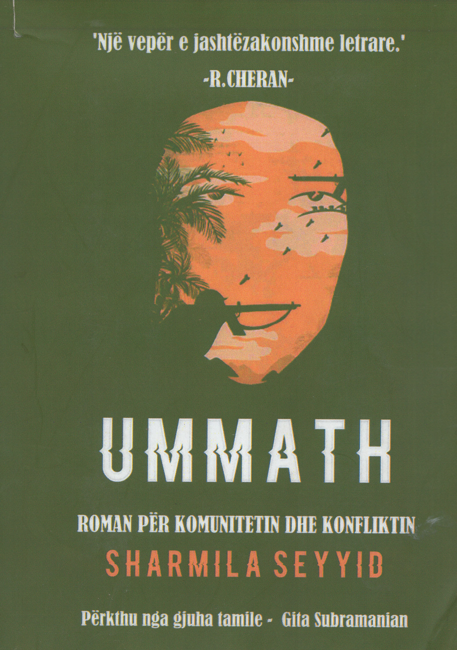 ummath